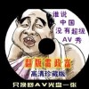 香港6和彩今晚开什么数75期开什么数